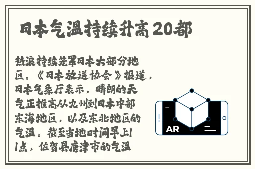爆料社区