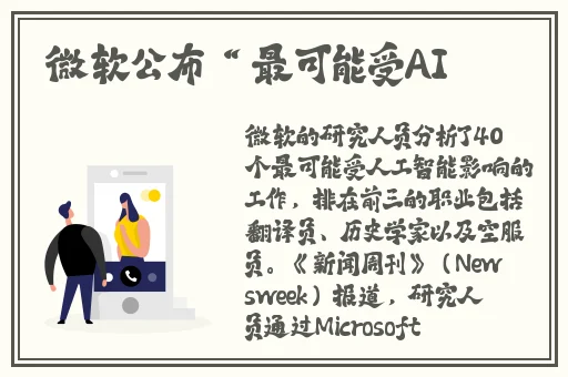 荔枝视频在线观看高清完整版