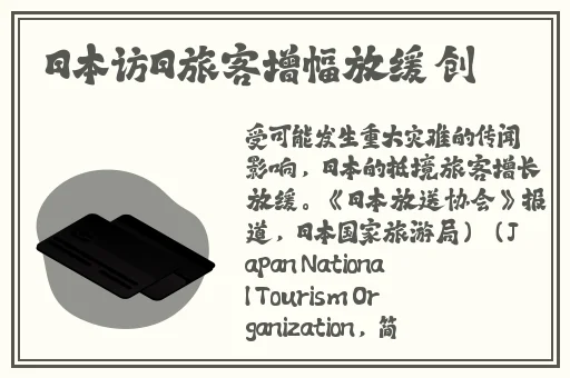 中文字幕AV佟丽娅在线