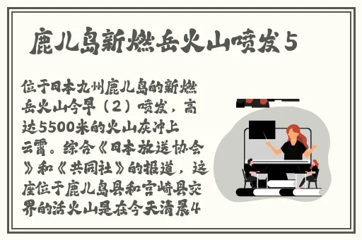 国精产品一品二品国精htc