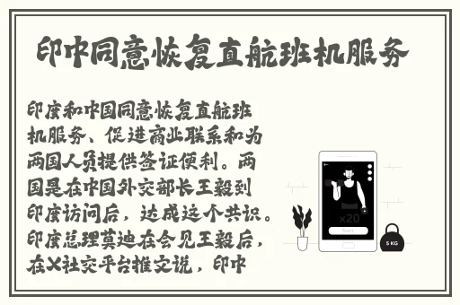 adc年龄确认大驾光临在线观看
